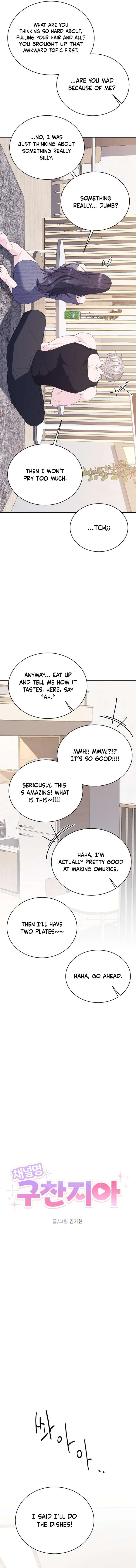 Gu Chan & ji-ah Chapter 18 Online - página 8