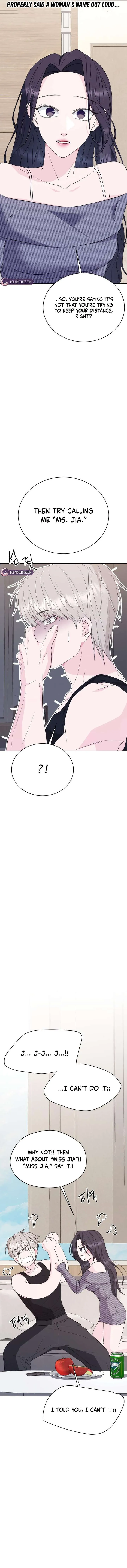Gu Chan & ji-ah Chapter 18 Online - página 14