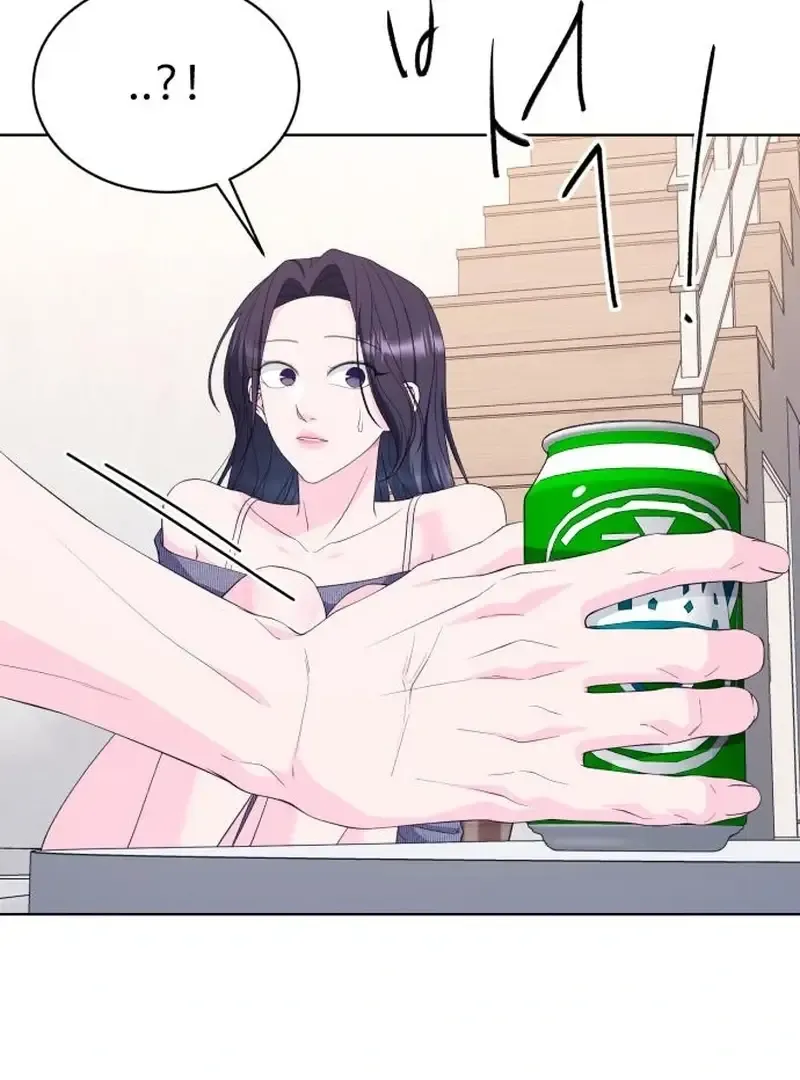 Gu Chan & ji-ah Chapter 19 Online - página 2