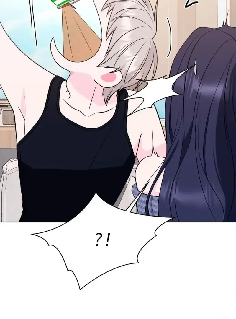 Gu Chan & ji-ah Chapter 19 Online - página 4