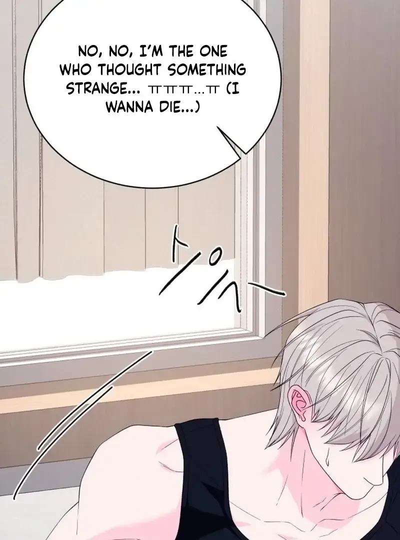 Gu Chan & ji-ah Chapter 19 Online - página 41