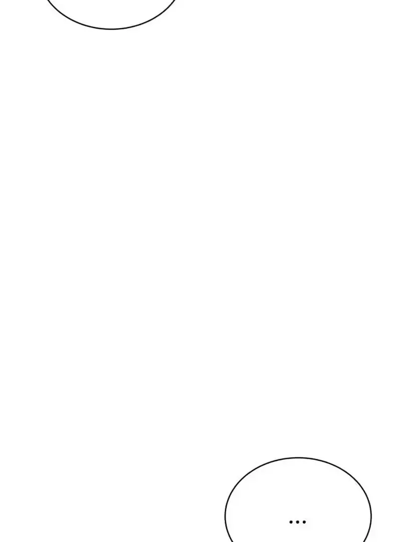 Gu Chan & ji-ah Chapter 19 Online - página 72