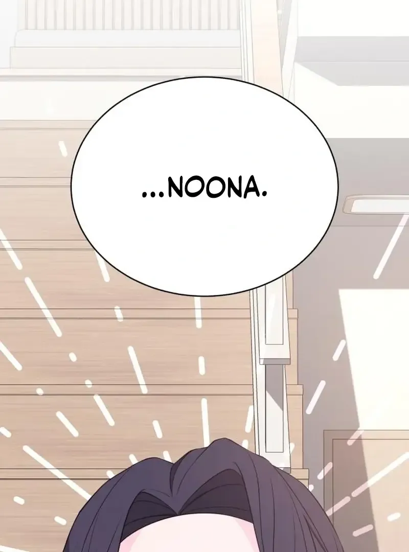 Gu Chan & ji-ah Chapter 19 Online - página 75