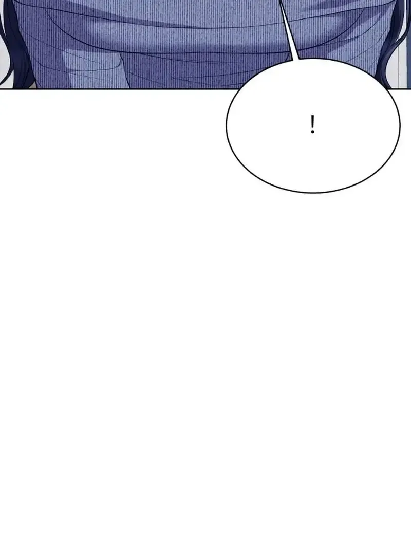Gu Chan & ji-ah Chapter 19 Online - página 77