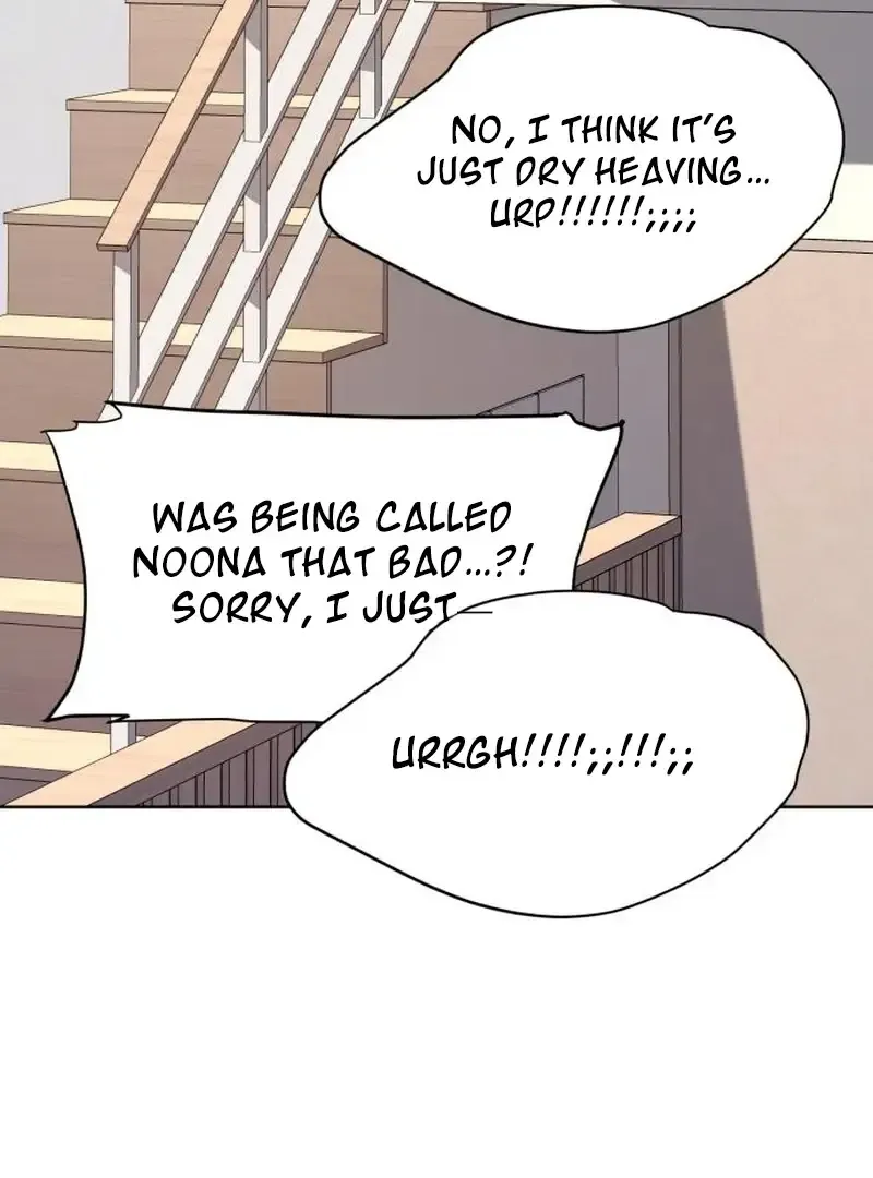 Gu Chan & ji-ah Chapter 19 Online - página 84