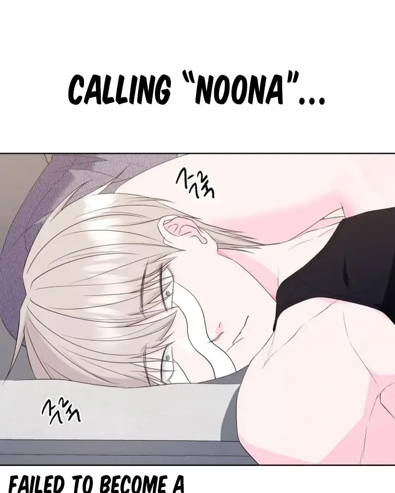 Gu Chan & ji-ah Chapter 19 Online - página 98