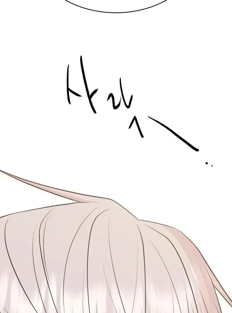 Gu Chan & ji-ah Chapter 19 Online - página 116