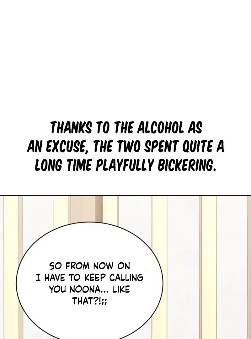 Gu Chan & ji-ah Chapter 19 Online - página 157
