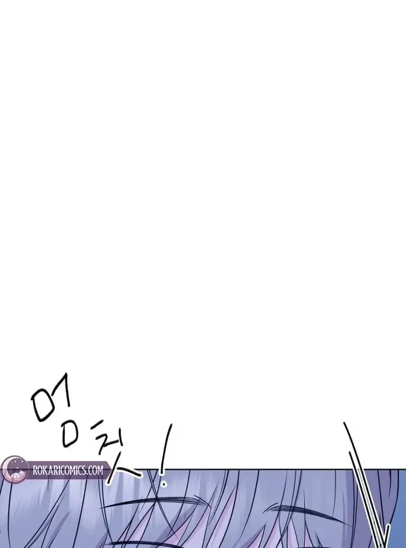 Gu Chan & ji-ah Chapter 19 Online - página 185