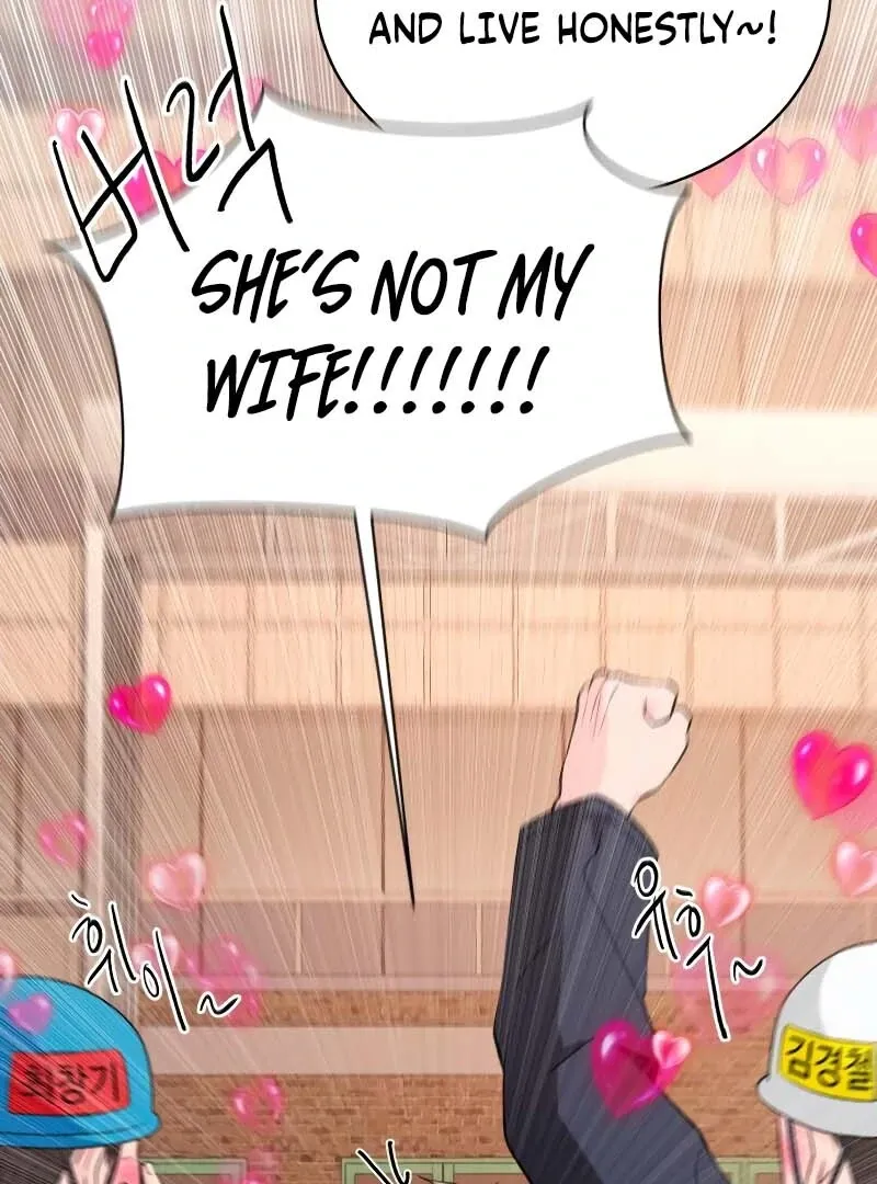 Gu Chan & ji-ah Chapter 2 Online - página 82