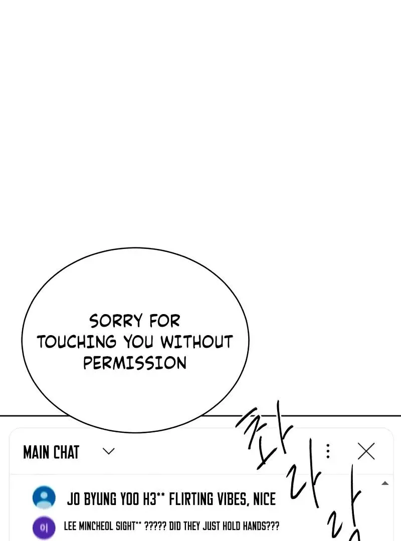 Gu Chan & ji-ah Chapter 2 Online - página 190