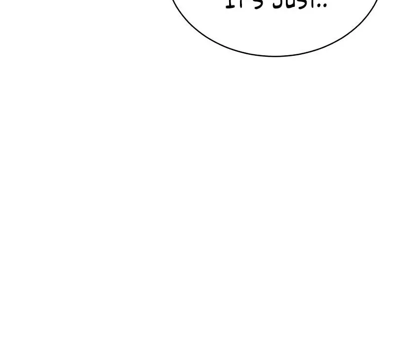 Gu Chan & ji-ah Chapter 2 Online - página 192