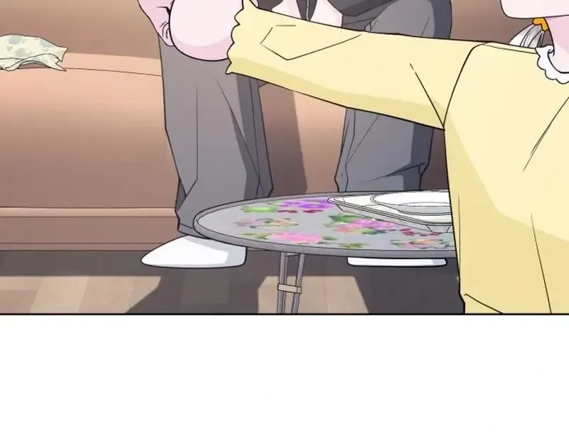 Gu Chan & ji-ah Chapter 20 Online - página 17