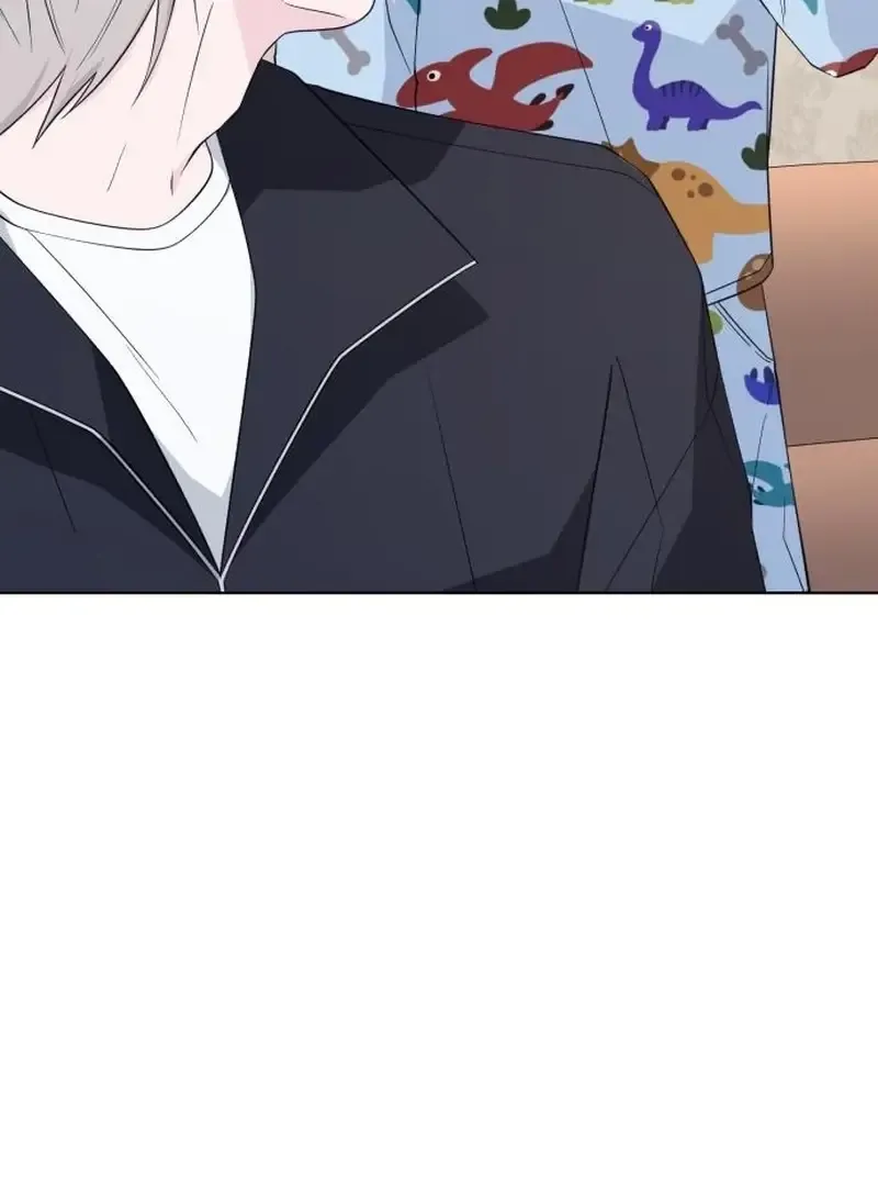 Gu Chan & ji-ah Chapter 20 Online - página 32