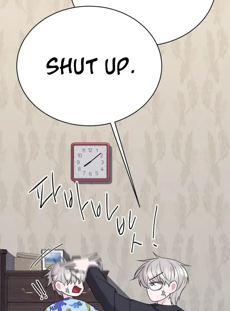 Gu Chan & ji-ah Chapter 20 Online - página 34