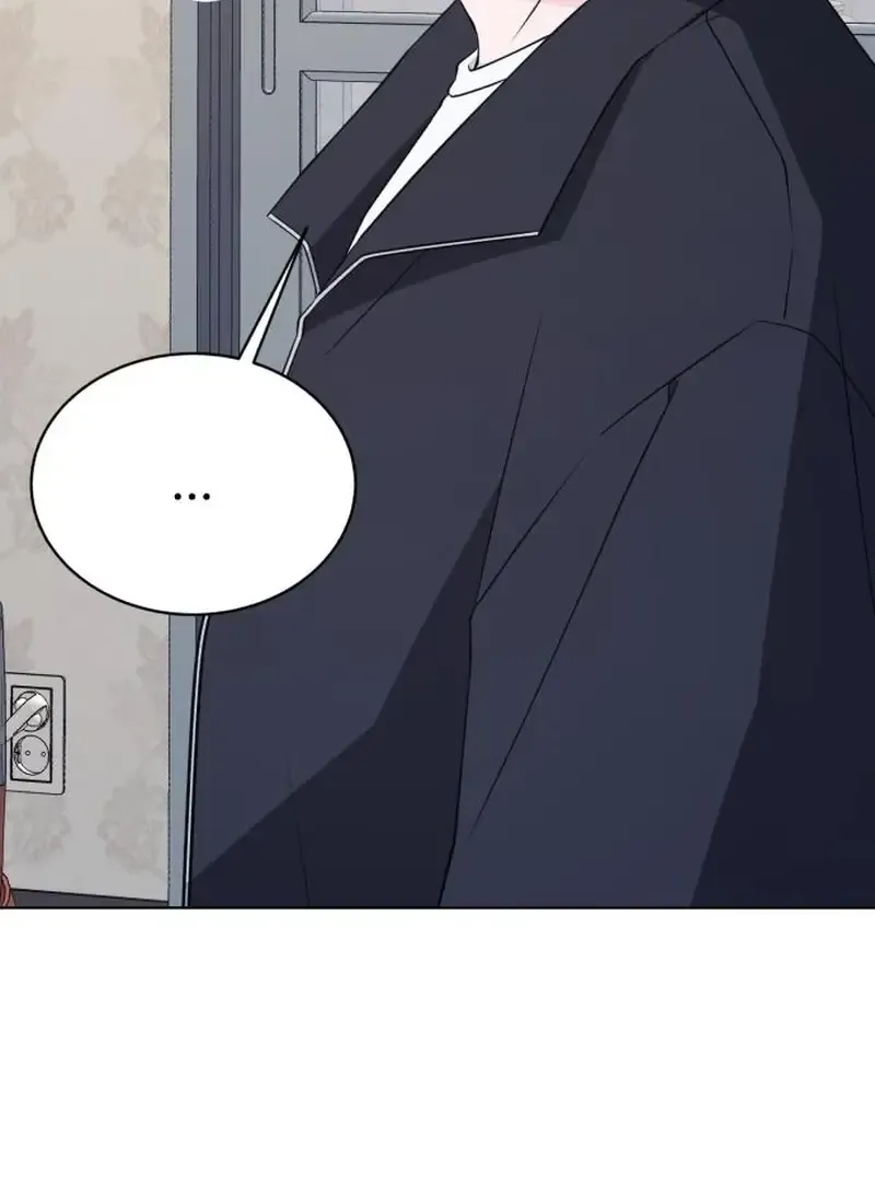 Gu Chan & ji-ah Chapter 20 Online - página 43