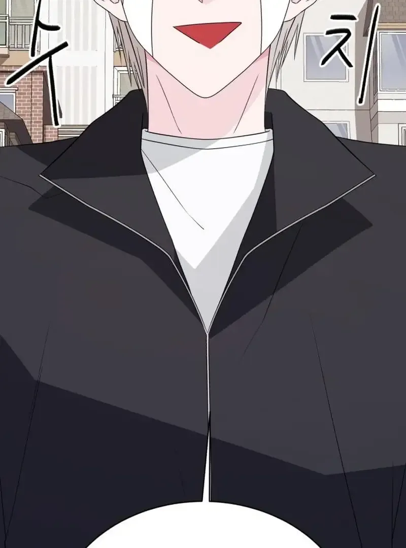 Gu Chan & ji-ah Chapter 20 Online - página 62