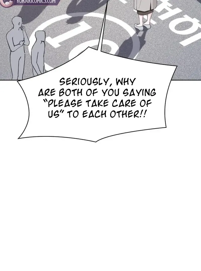 Gu Chan & ji-ah Chapter 20 Online - página 97