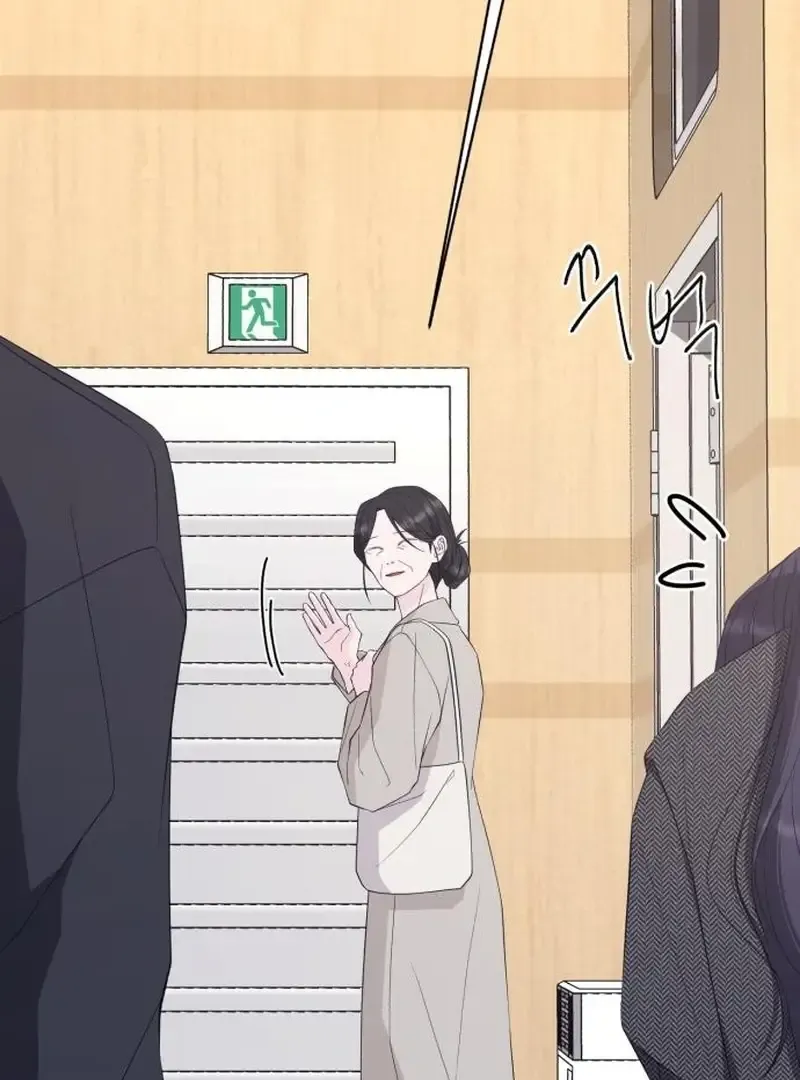 Gu Chan & ji-ah Chapter 20 Online - página 117
