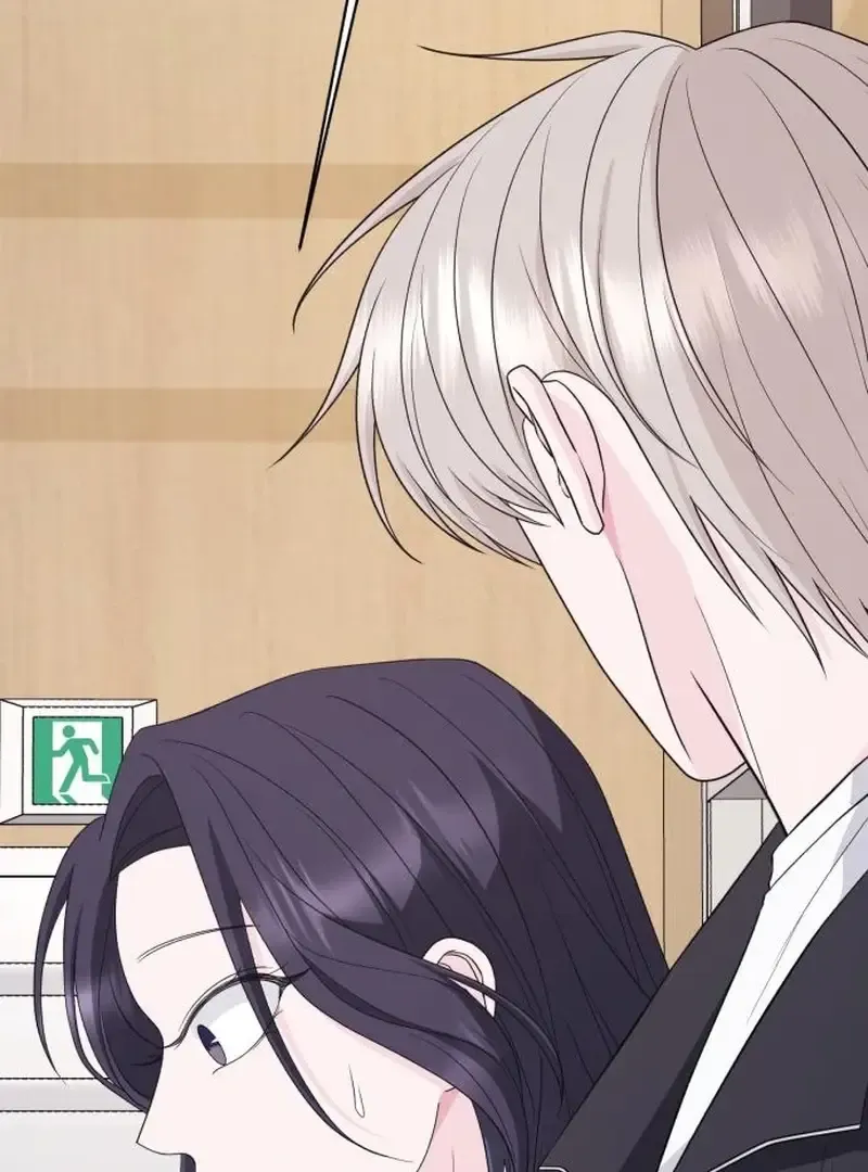 Gu Chan & ji-ah Chapter 20 Online - página 139