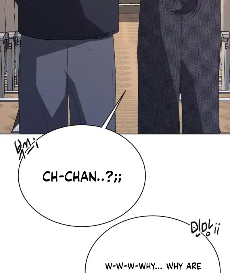 Gu Chan & ji-ah Chapter 20 Online - página 150