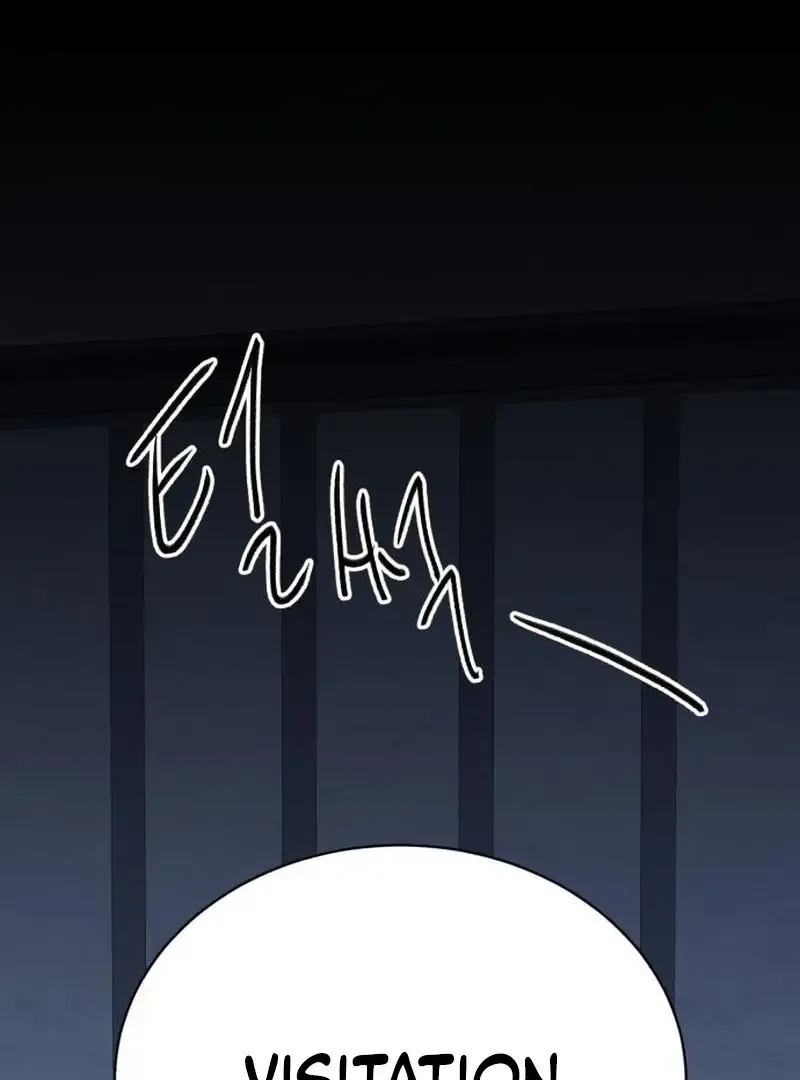 Gu Chan & ji-ah Chapter 20 Online - página 165