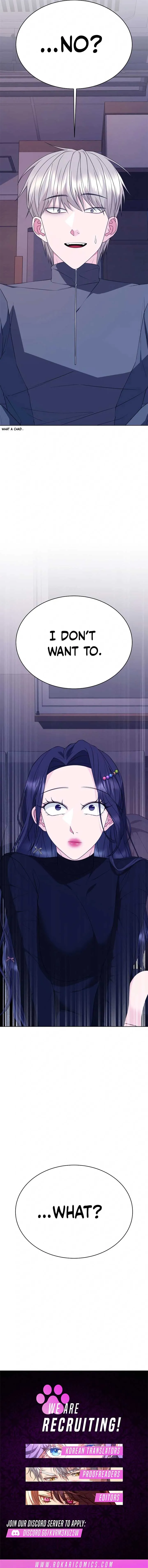 Gu Chan & ji-ah Chapter 3 Online - página 27