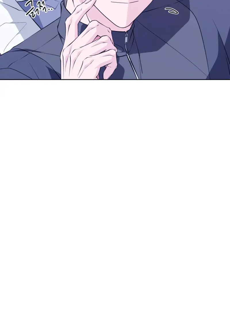Gu Chan & ji-ah Chapter 4 Online - página 16