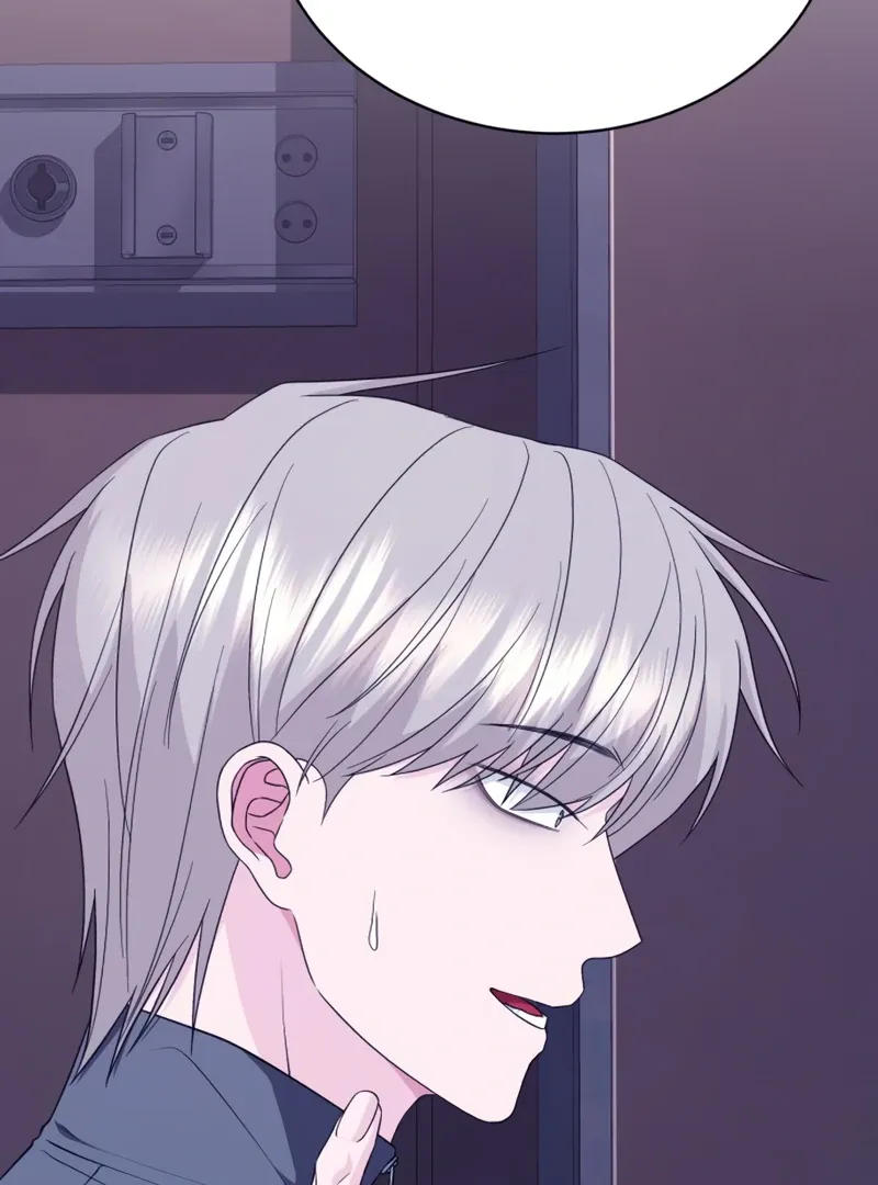 Gu Chan & ji-ah Chapter 4 Online - página 24