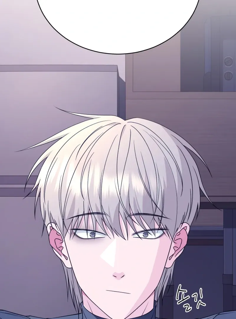 Gu Chan & ji-ah Chapter 4 Online - página 40