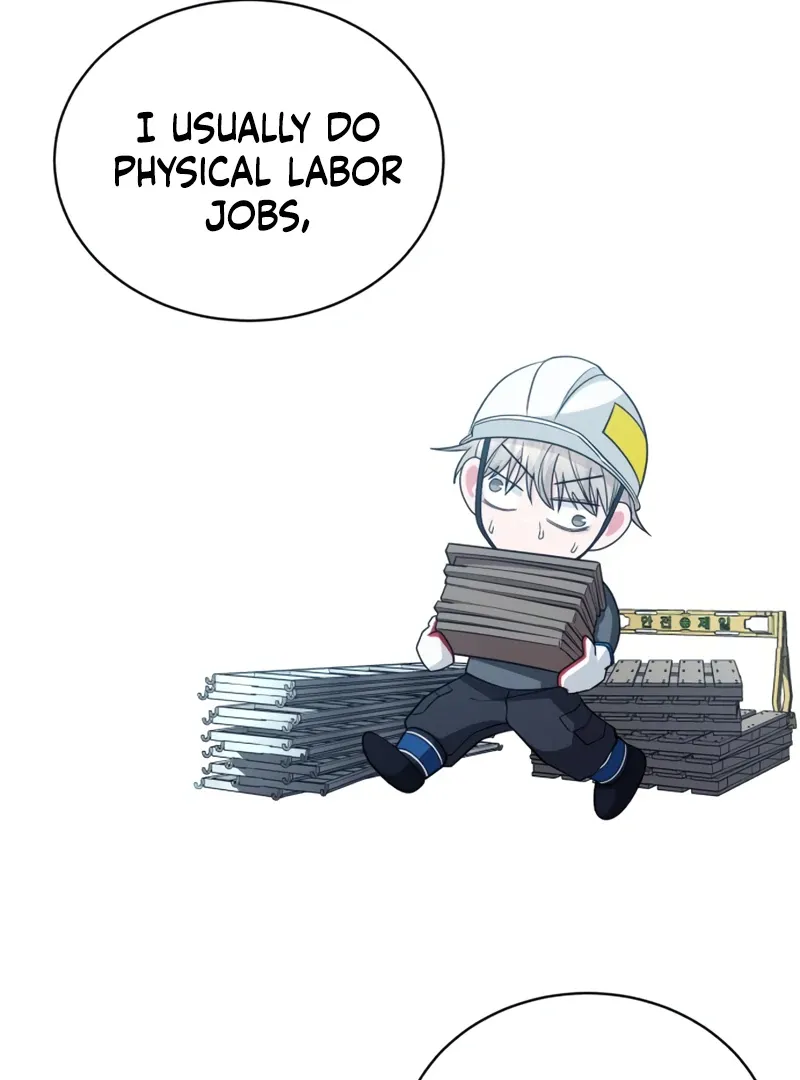 Gu Chan & ji-ah Chapter 4 Online - página 47