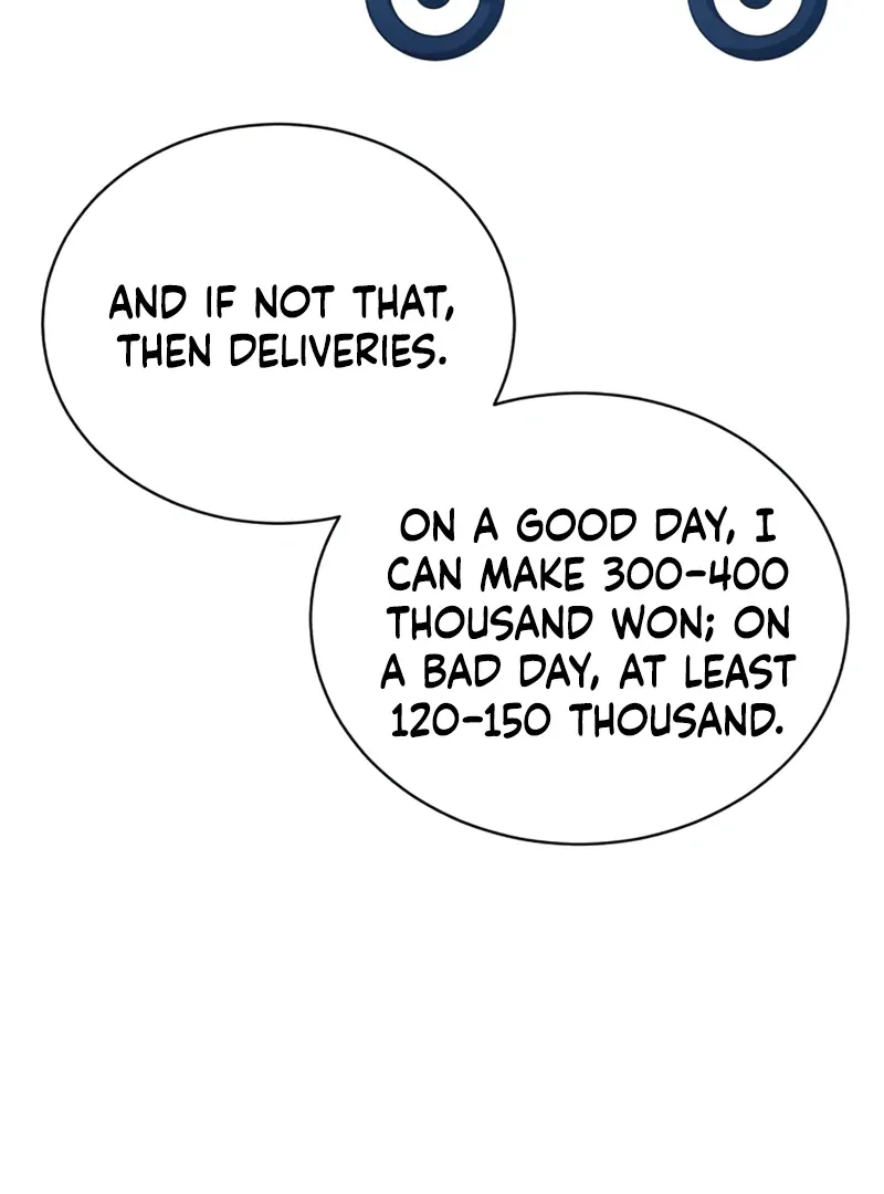 Gu Chan & ji-ah Chapter 4 Online - página 49