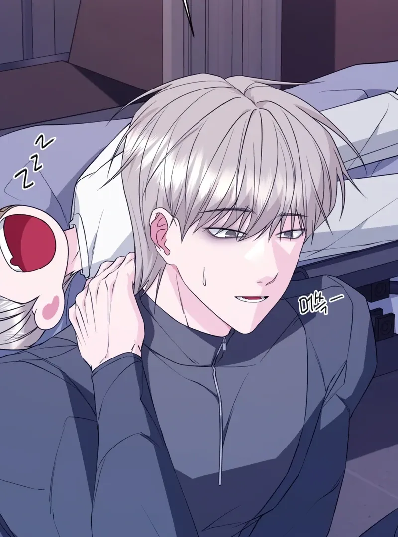 Gu Chan & ji-ah Chapter 4 Online - página 51