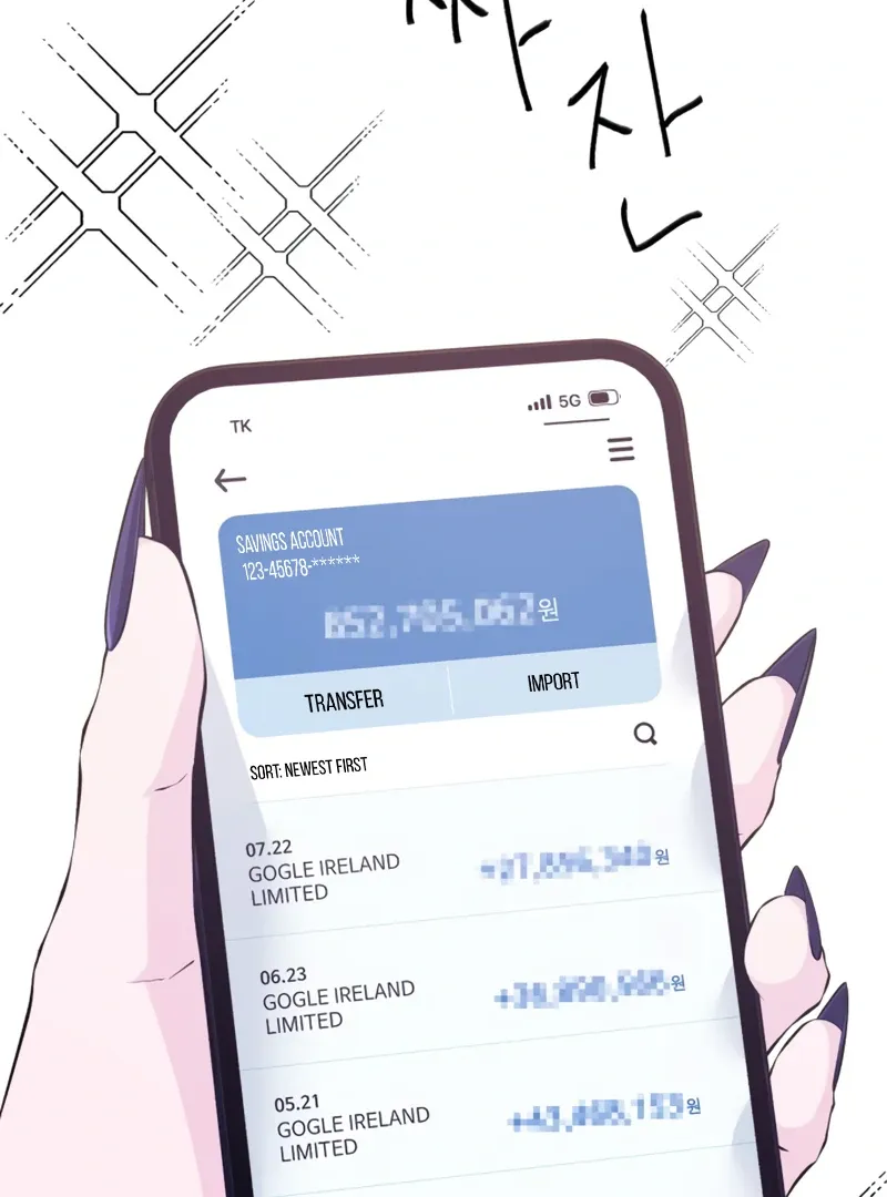 Gu Chan & ji-ah Chapter 4 Online - página 63