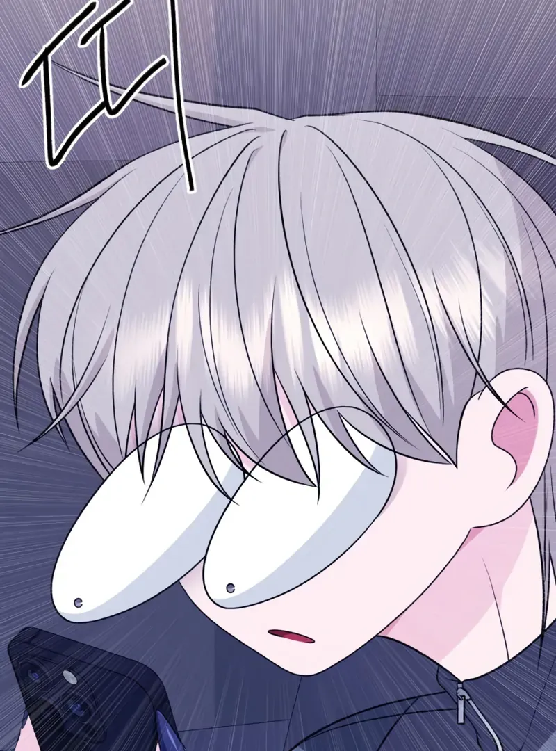 Gu Chan & ji-ah Chapter 4 Online - página 66