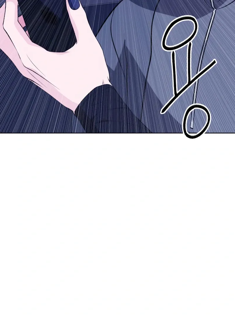Gu Chan & ji-ah Chapter 4 Online - página 67