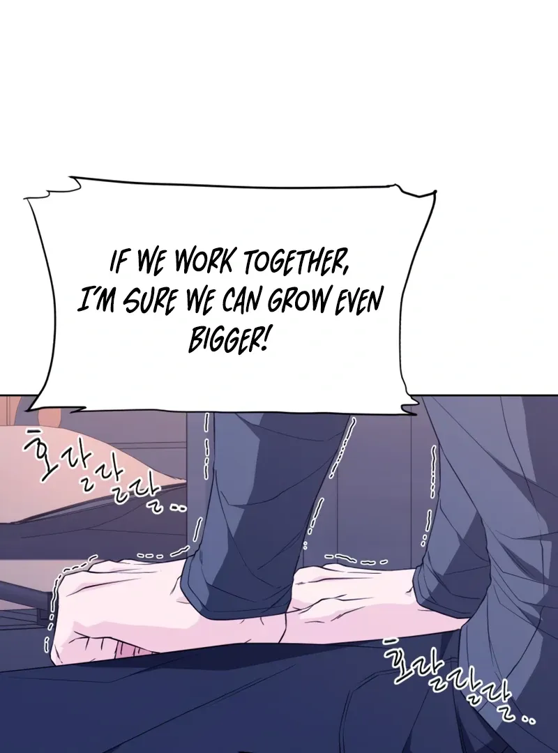 Gu Chan & ji-ah Chapter 4 Online - página 85