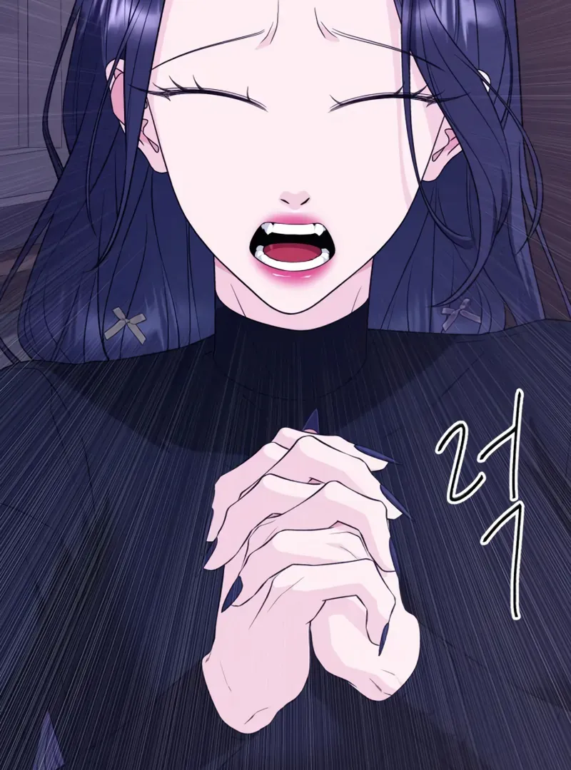 Gu Chan & ji-ah Chapter 4 Online - página 88