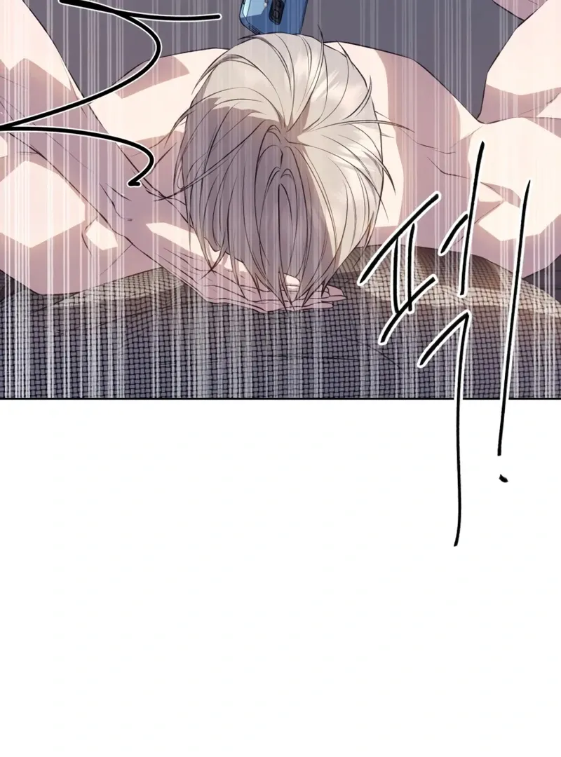 Gu Chan & ji-ah Chapter 4 Online - página 119