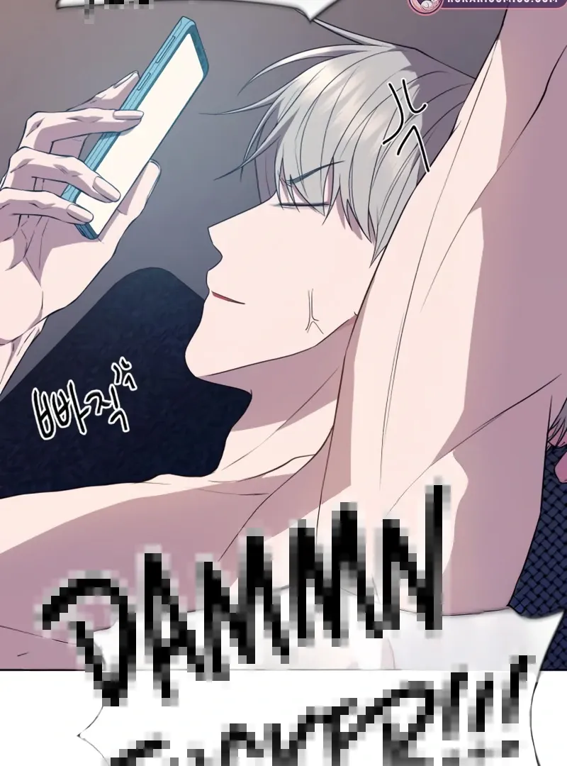 Gu Chan & ji-ah Chapter 4 Online - página 124