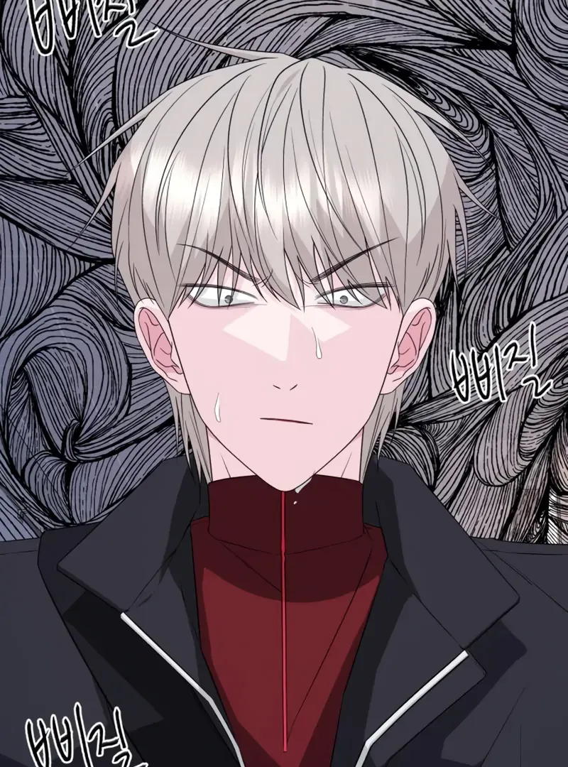 Gu Chan & ji-ah Chapter 4 Online - página 155
