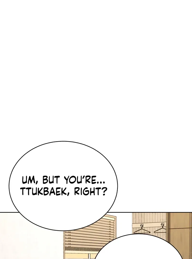 Gu Chan & ji-ah Chapter 7 Online - página 15