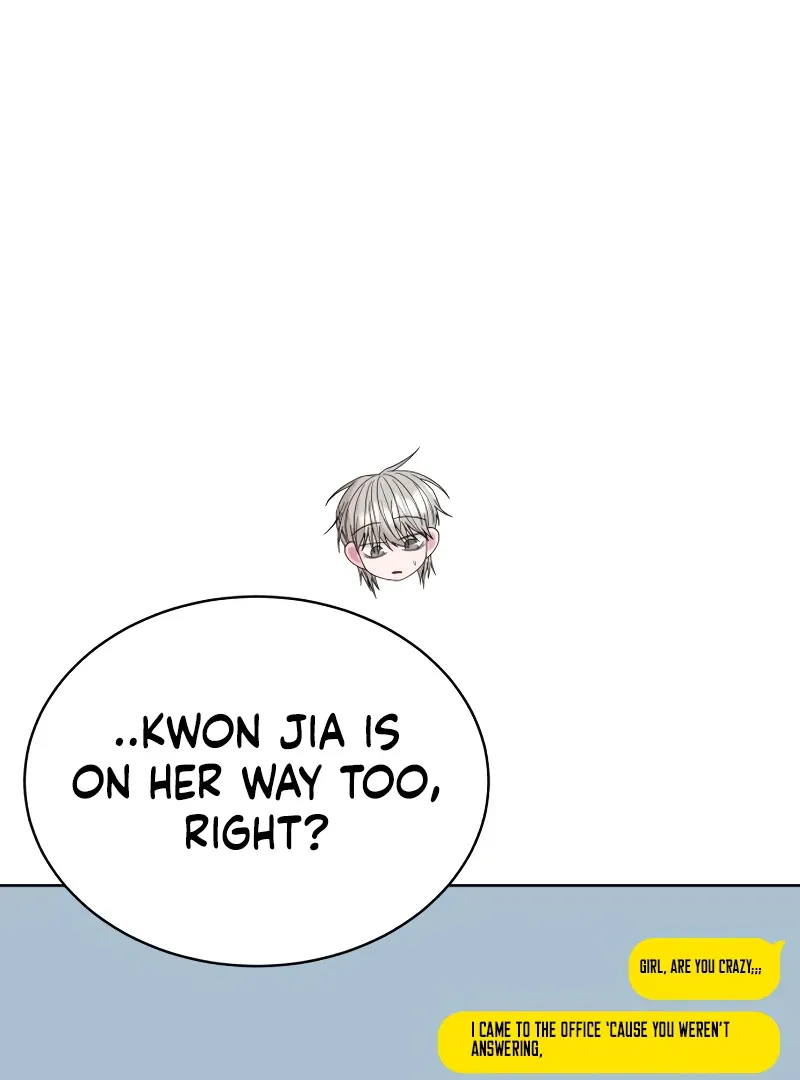 Gu Chan & ji-ah Chapter 7 Online - página 17