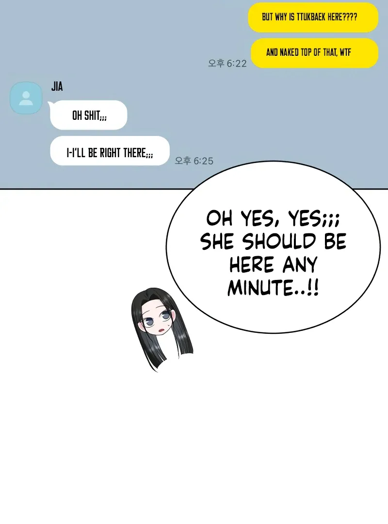 Gu Chan & ji-ah Chapter 7 Online - página 18