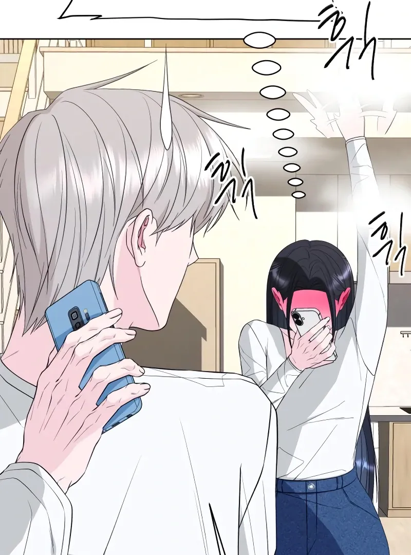 Gu Chan & ji-ah Chapter 7 Online - página 28