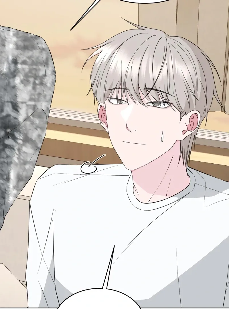 Gu Chan & ji-ah Chapter 7 Online - página 42