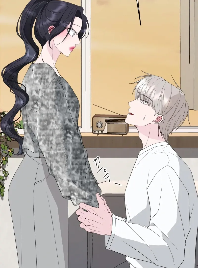 Gu Chan & ji-ah Chapter 7 Online - página 45