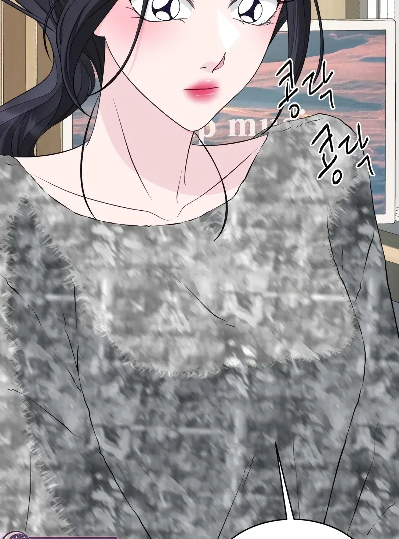 Gu Chan & ji-ah Chapter 7 Online - página 51