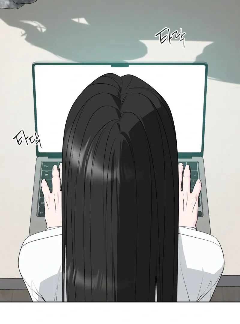 Gu Chan & ji-ah Chapter 7 Online - página 64