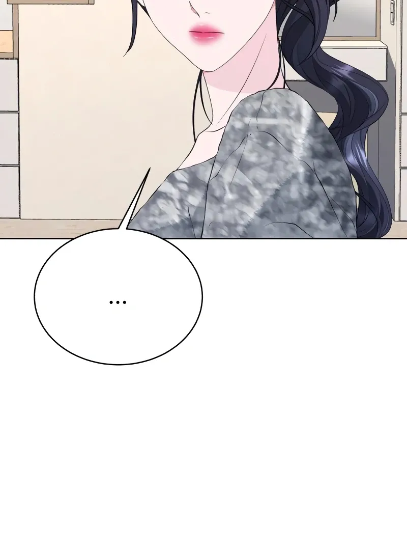 Gu Chan & ji-ah Chapter 7 Online - página 74